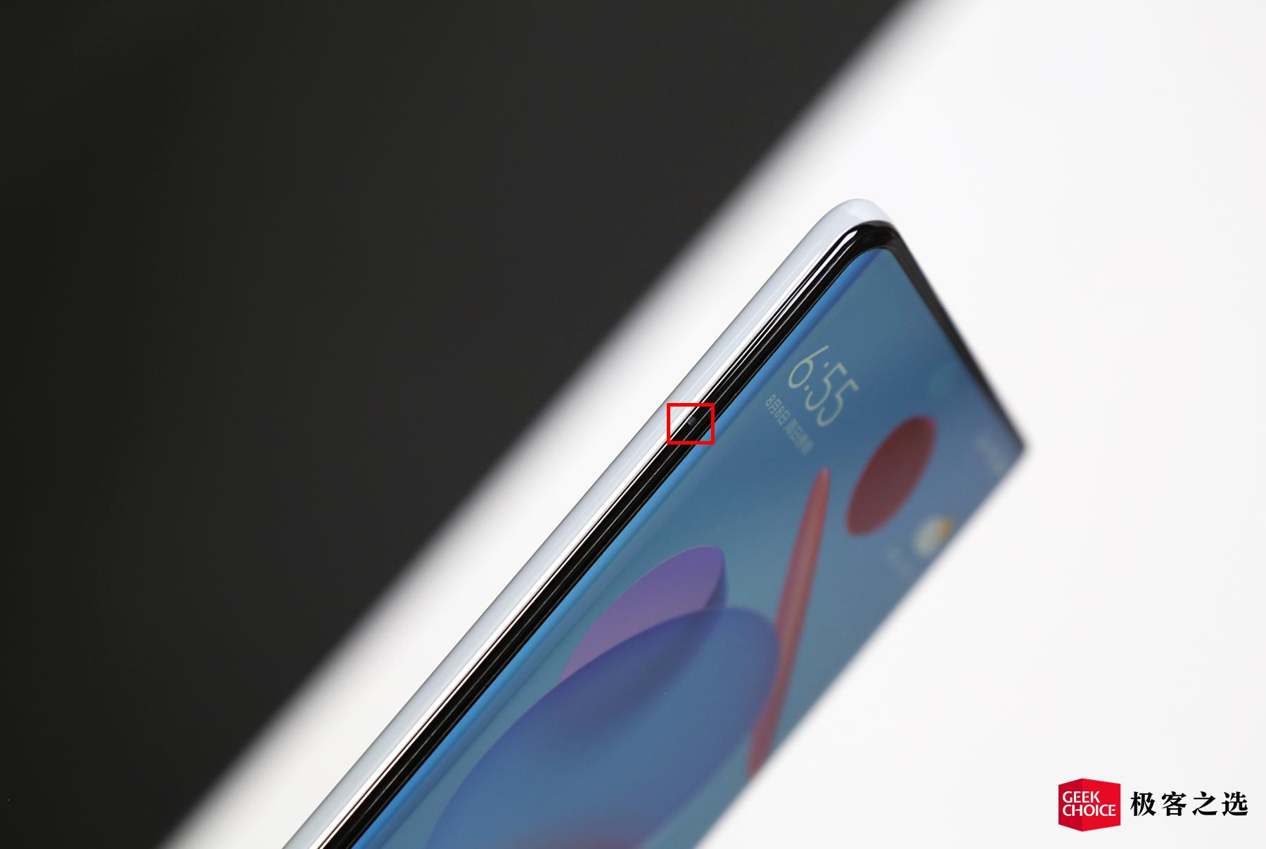 小米mix4是小米最好的吗,小米mix4评测把未来藏起来