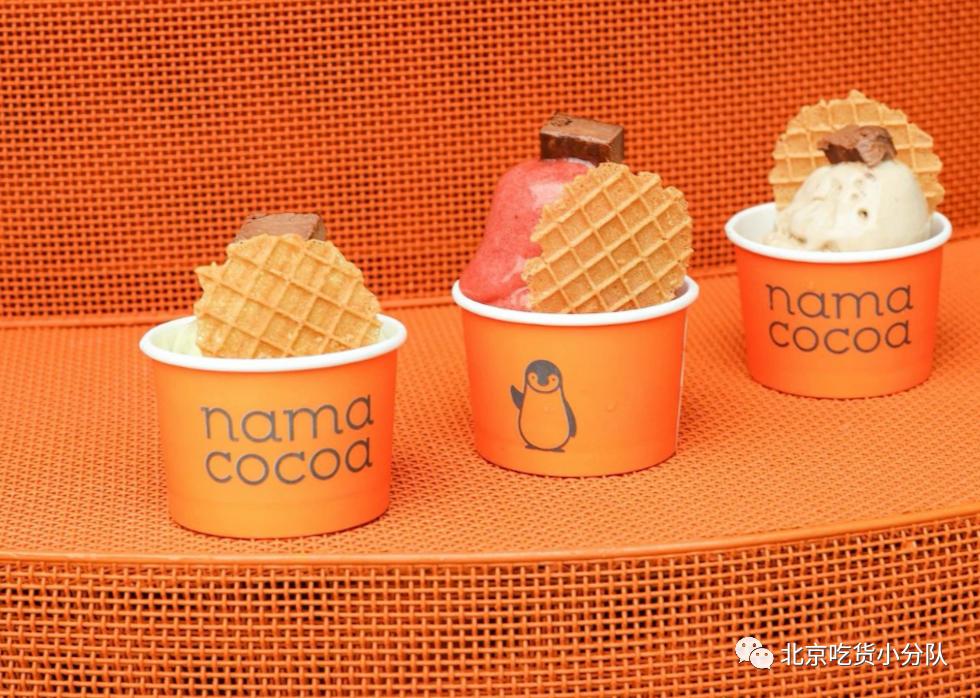 北京10家当红甜品，我安利晚了