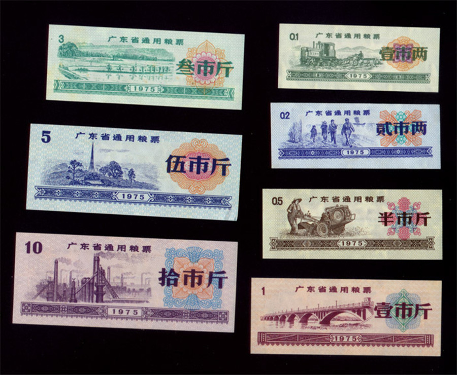 彭大祥：手工绘制*币假**母版，涉案金额上亿元，最后被判无期