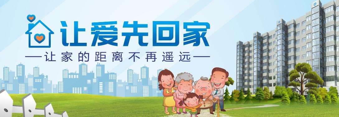 业主为了省钱施工更改设计方案,业主为了省钱反而花了更多的钱