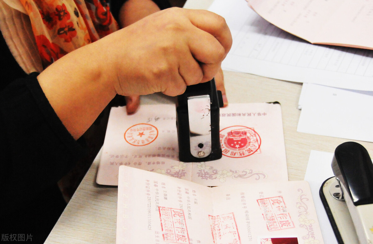 民法典规定离婚多久可以领离婚证,民法典离婚证有用吗