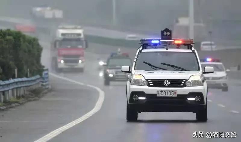 权威解答：极端天气导致交管业务无法办理的，洛阳交警不予处罚！