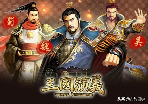 5字对联大全千古绝对经典,五个名著的歇后语