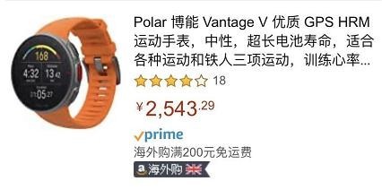 618购物分享与推荐活动,618来袭购物需谨慎