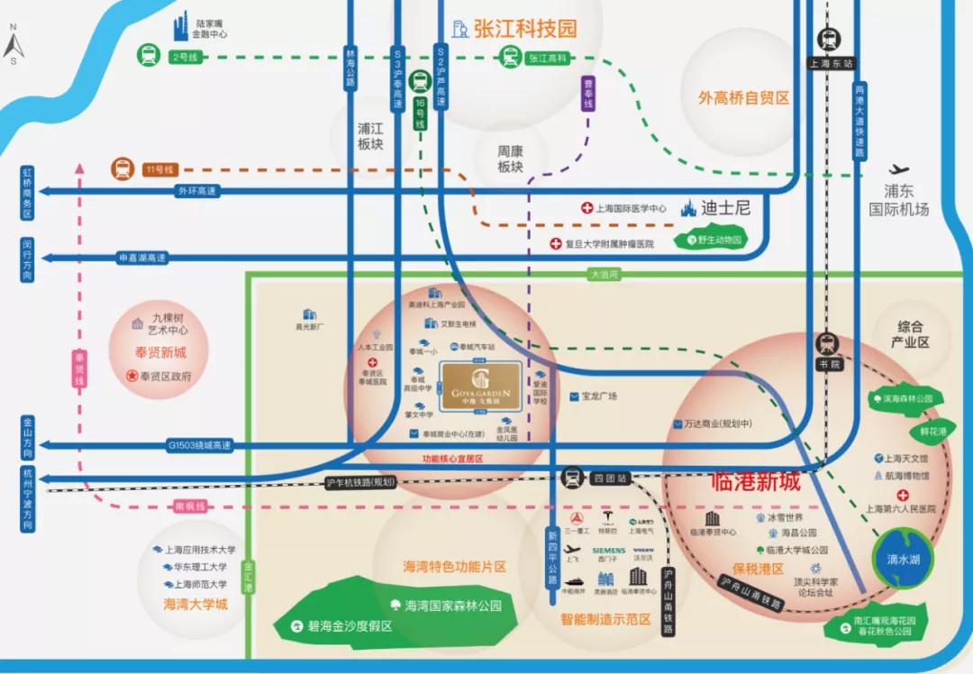 临港潜力,临港蓝湾未来潜力