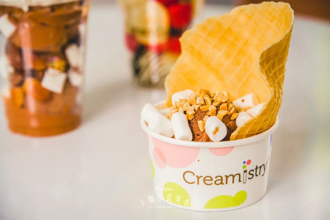 最近特火奶油冰淇淋,液氮网红冰淇淋