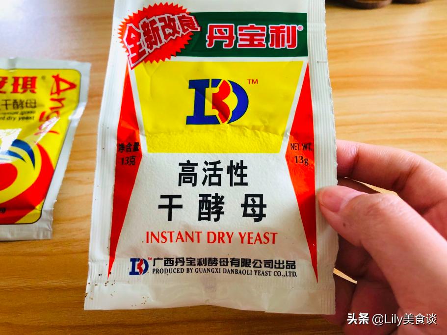 发面加酵母粉和不加酵母粉的区别,酵母发面要多少时间才能发好