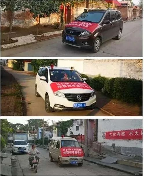 倡文明，树新风！邯郸冀南新区打出殡改宣传“组合拳”