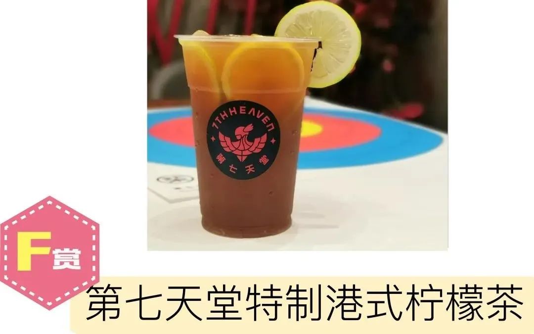 新店试营业活动来啦,第七天堂射箭馆营业时间