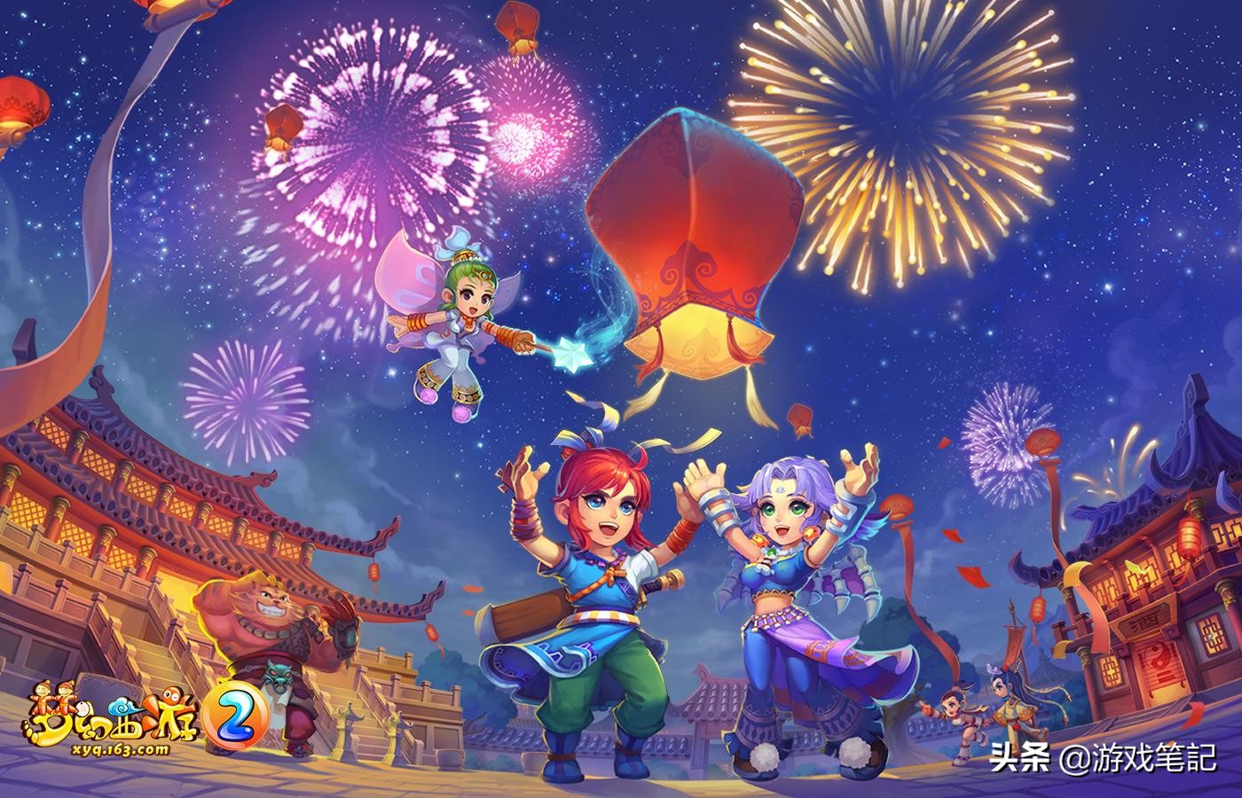 今年热门网游排行榜前十,2019年网游装备交易排行榜