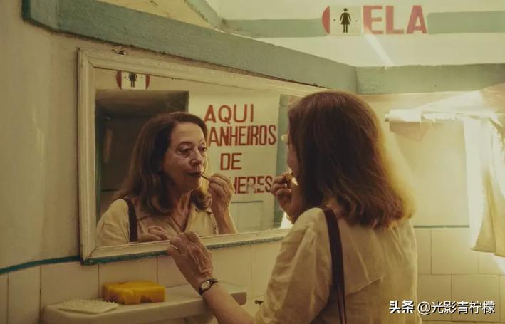 中央车站月台,中央汽车站