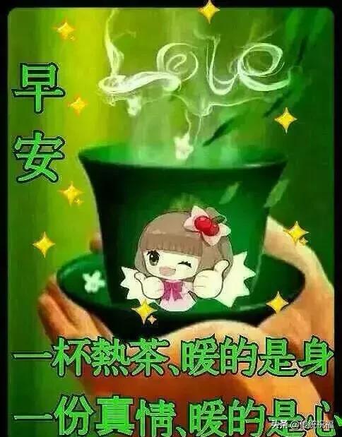 适合发朋友圈的图片励志正能量,适合发朋友圈平静心情的图片