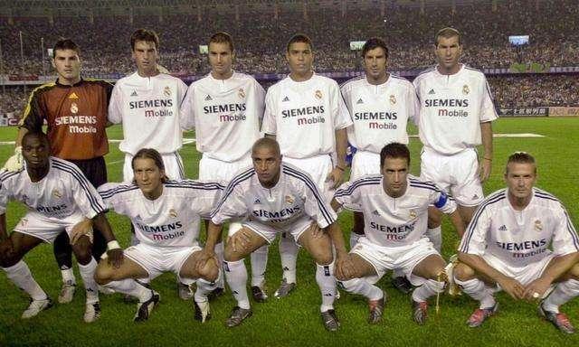 齐达内在足坛的水平和地位,齐达内人物志