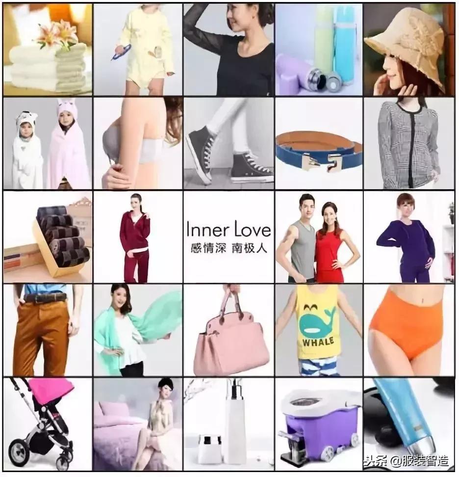 卖吊牌的服装品牌有哪些,服装品牌卖吊牌