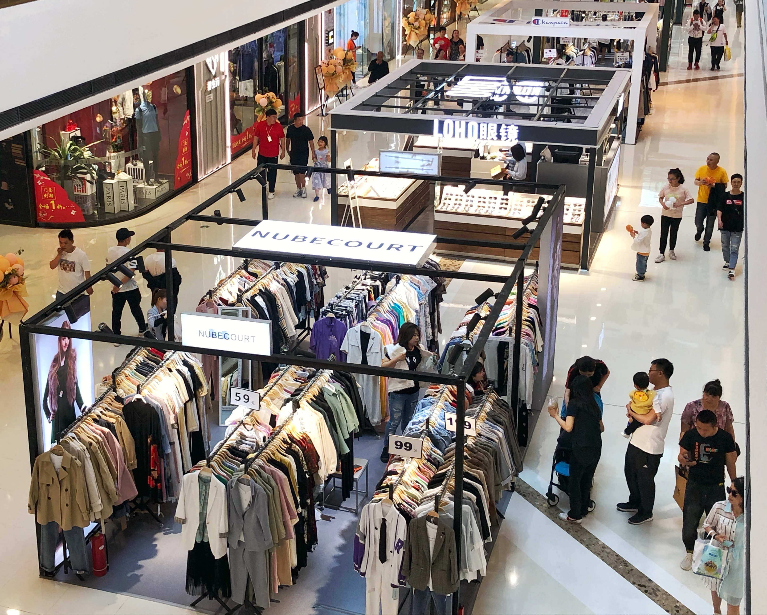 购销两旺观山湖区“五一”消费账单出炉