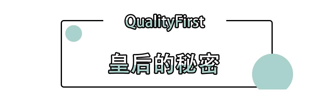 你的面膜真的有效果吗,你的面膜值得回购吗