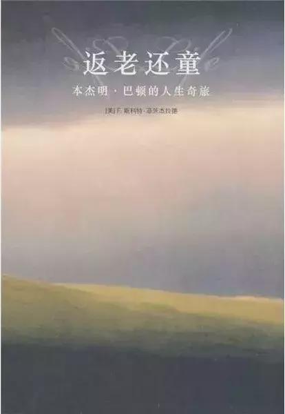 适合圣诞看的电影真爱至上,圣诞夜看真爱至上