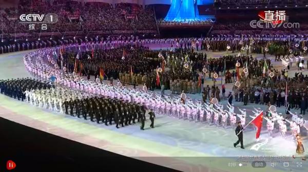 军运会会徽图案,2019军运会开幕式巨型国旗