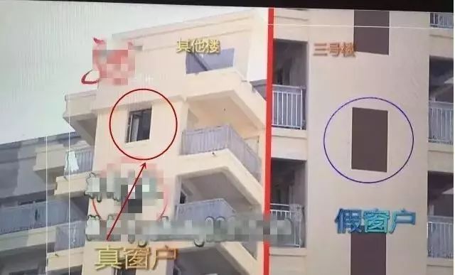 裸眼4D塑胶人工湖、水泥地上种草皮,开发商那些骚断腰的迷惑行为