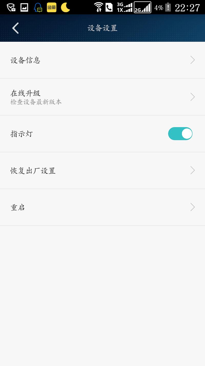 耐用性价比高的路由器,好用的无线路由器华为路由器推荐