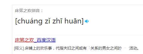 有哪些非常冷门的冷知识,那些非常冷门但实用的冷知识