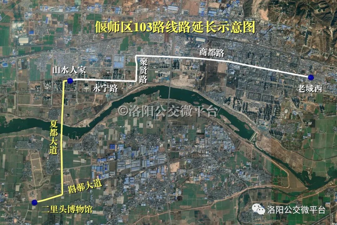 洛阳市公交32路是否改线运行,洛阳二里头通几路公交车
