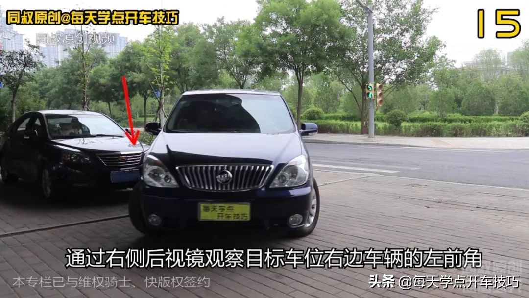 过道太窄倒车入库,过道窄怎么倒车出库