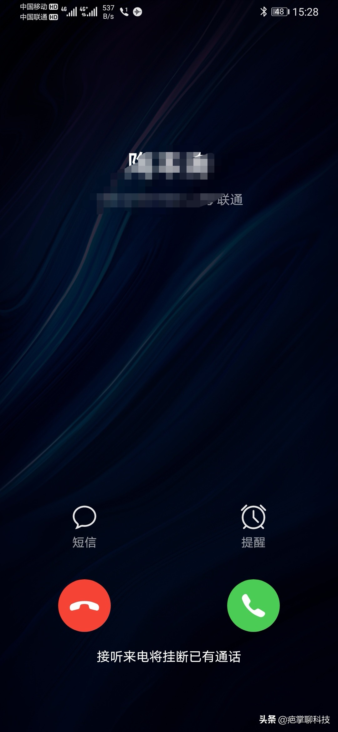 华为手机从哪年开始有volte功能,华为手机双卡需要开通volte方法