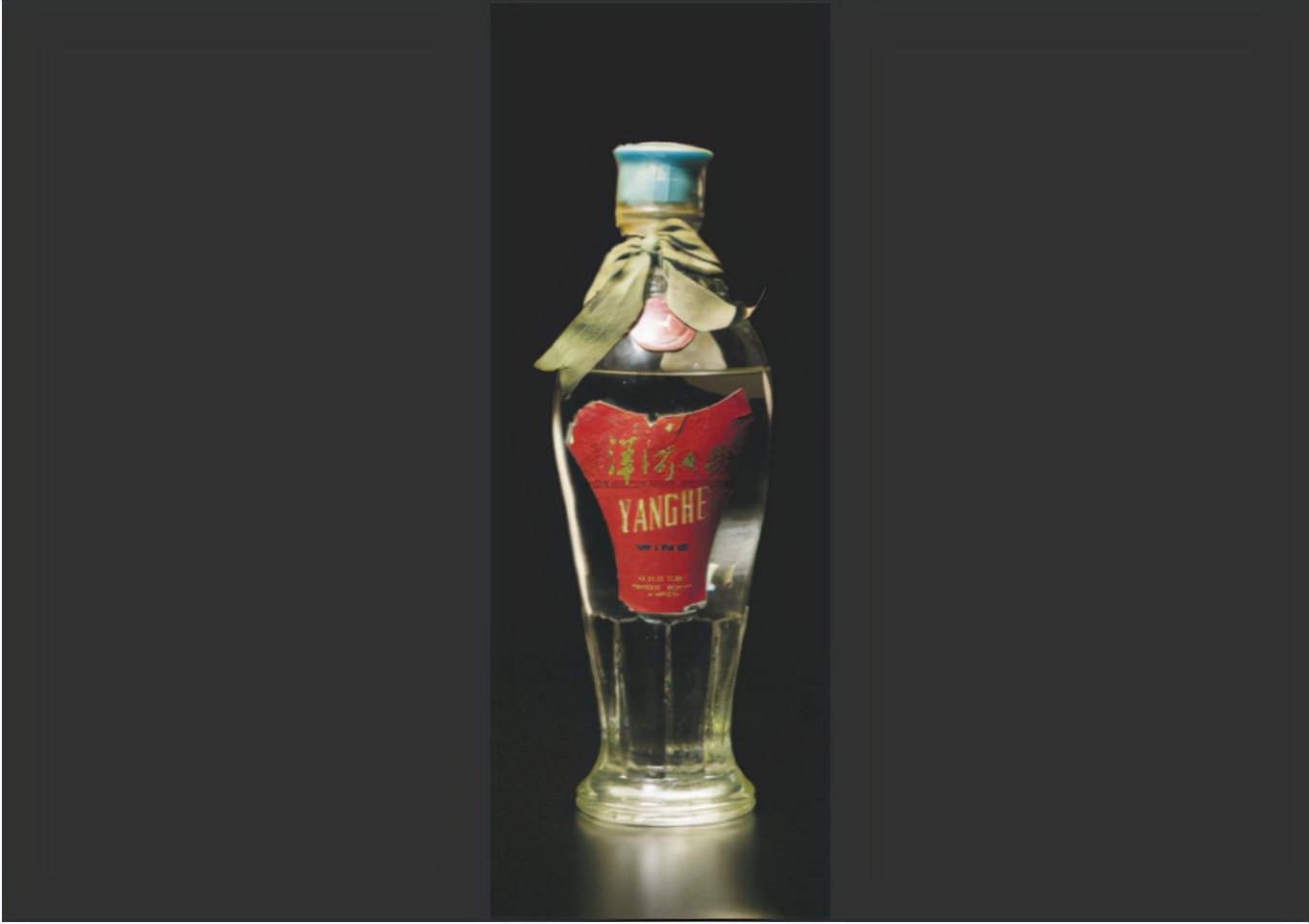 九十年代洋河大曲酒值多少钱,洋河大曲48度老酒能收藏吗