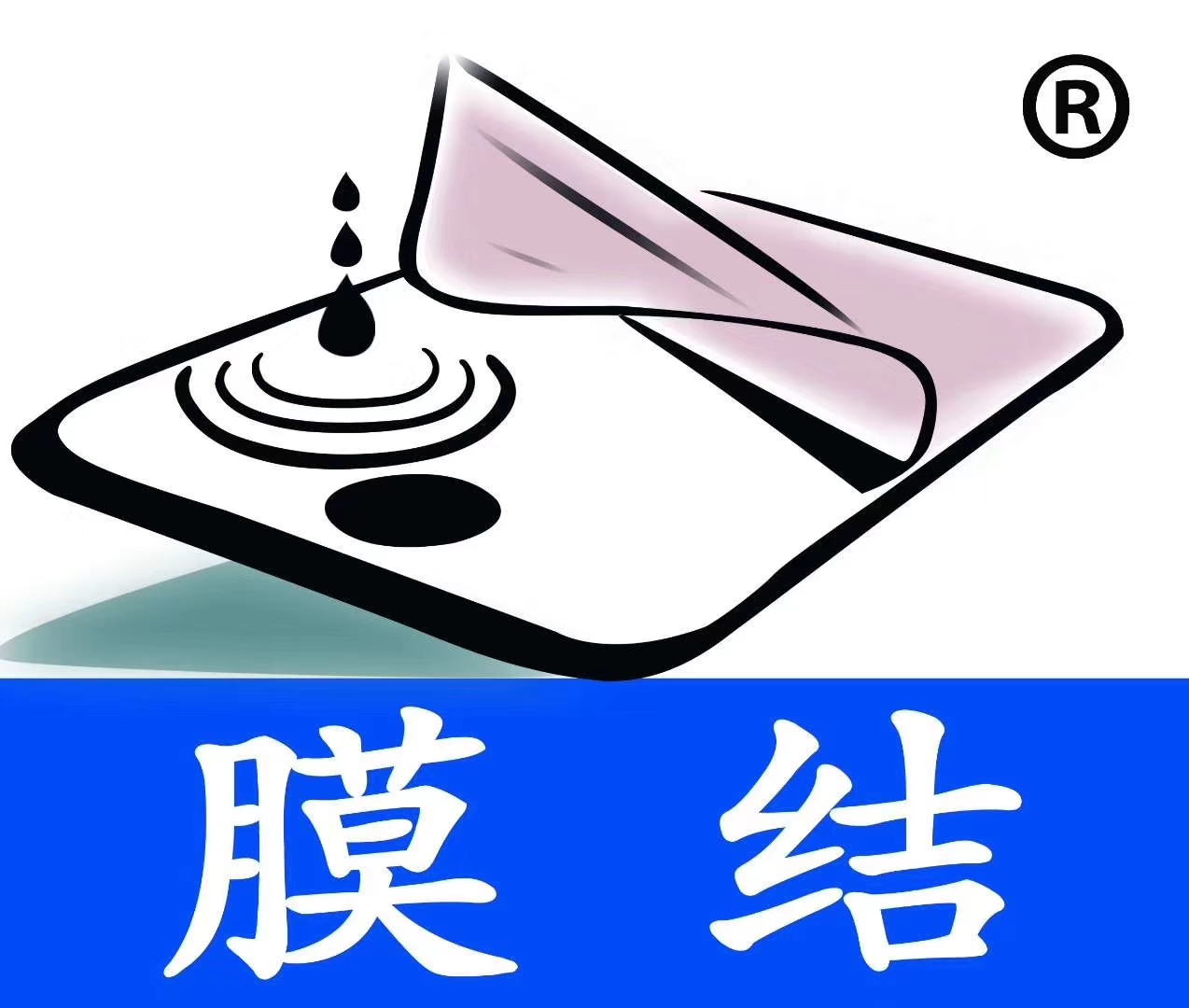 膜结纳米手机膜怎么样,纳米手机膜加盟