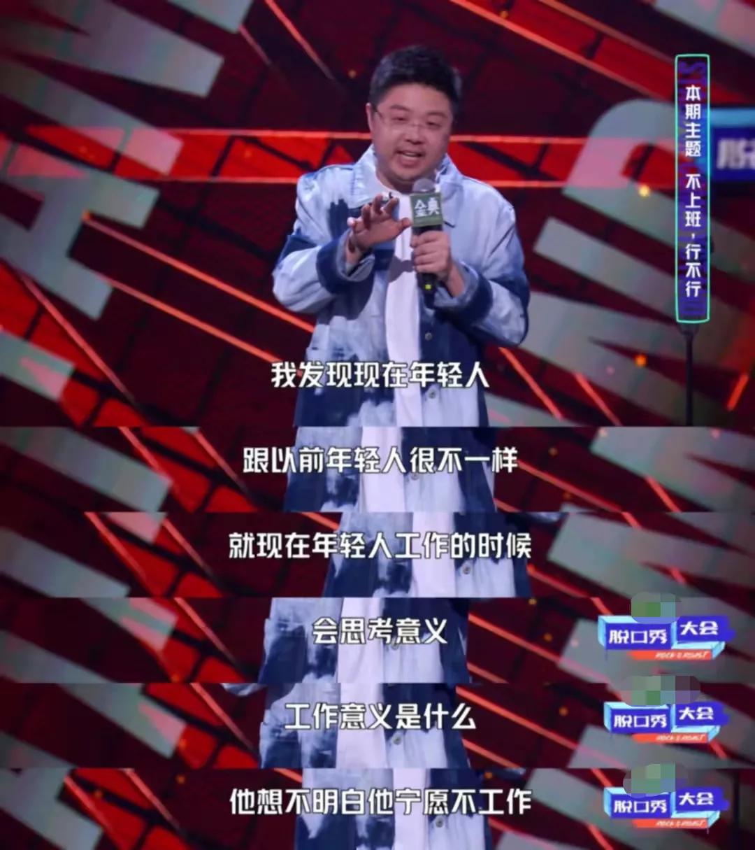 我找到了方法纯音乐,我找到了解决的最好办法翻译