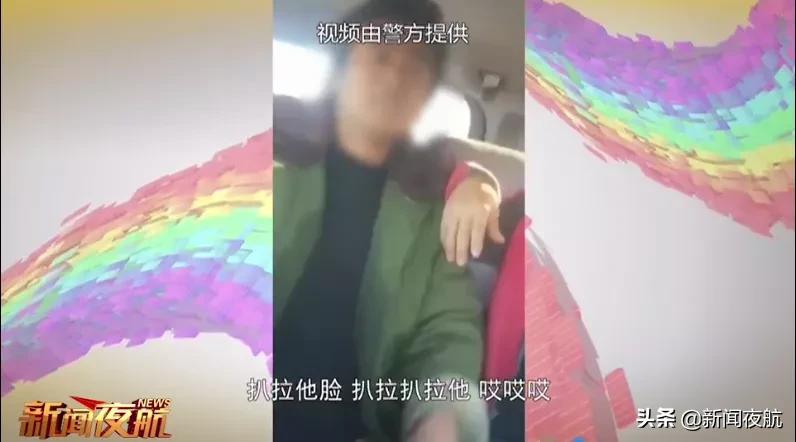 这个民警是话痨？“你别睡，你听我说......”