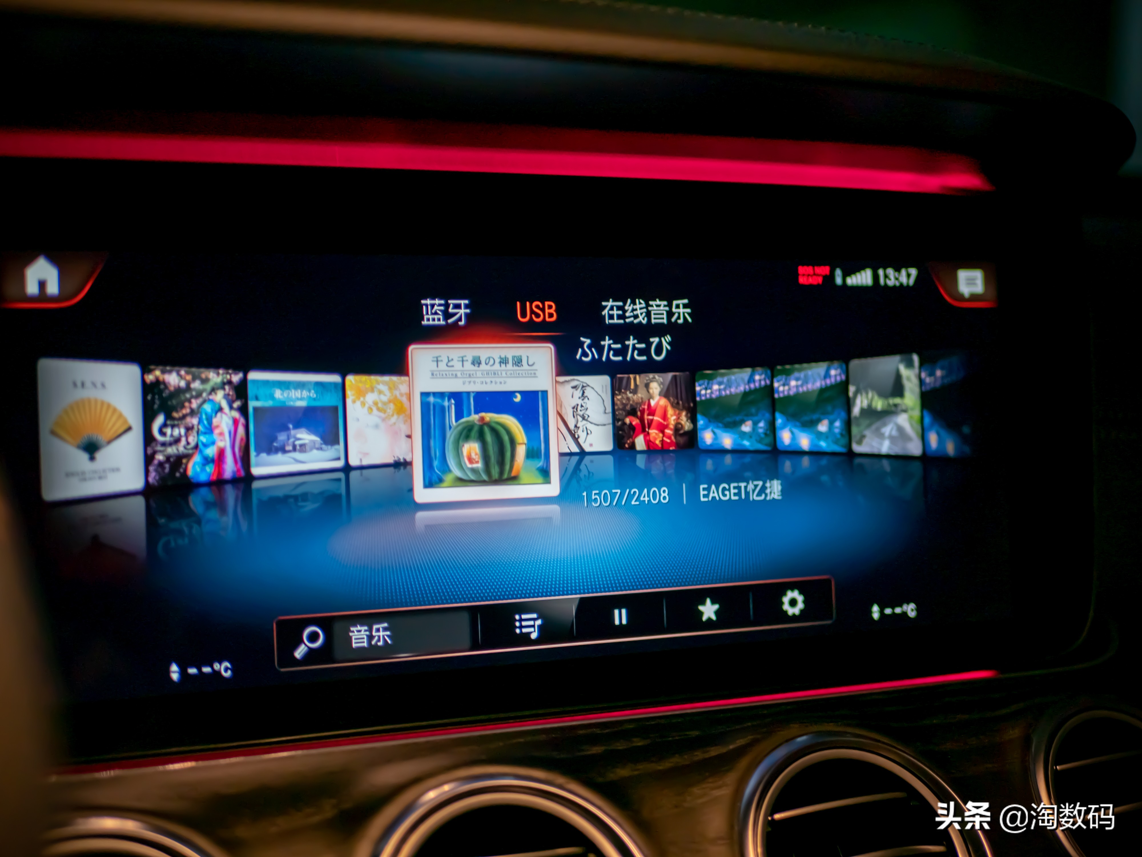 大众type-c双口u盘,type-c双口通用u盘
