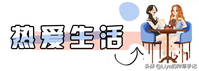 女人爱买衣服是不是一种病,爱买衣服爱打扮的女人