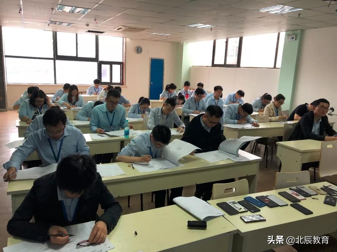 北辰教育减负,北辰教育1对1