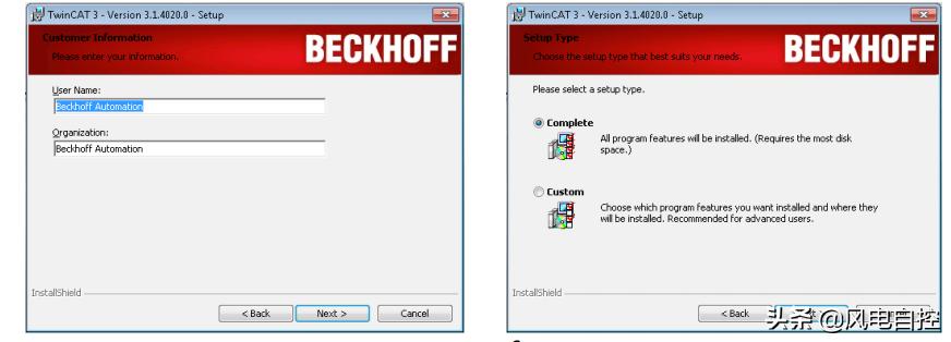 倍福plc编程软件tc3安装方法,倍福plc通讯组件