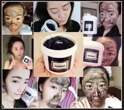 dmc欣兰黑里透白冻膜深层清洁面膜,种草去黑头