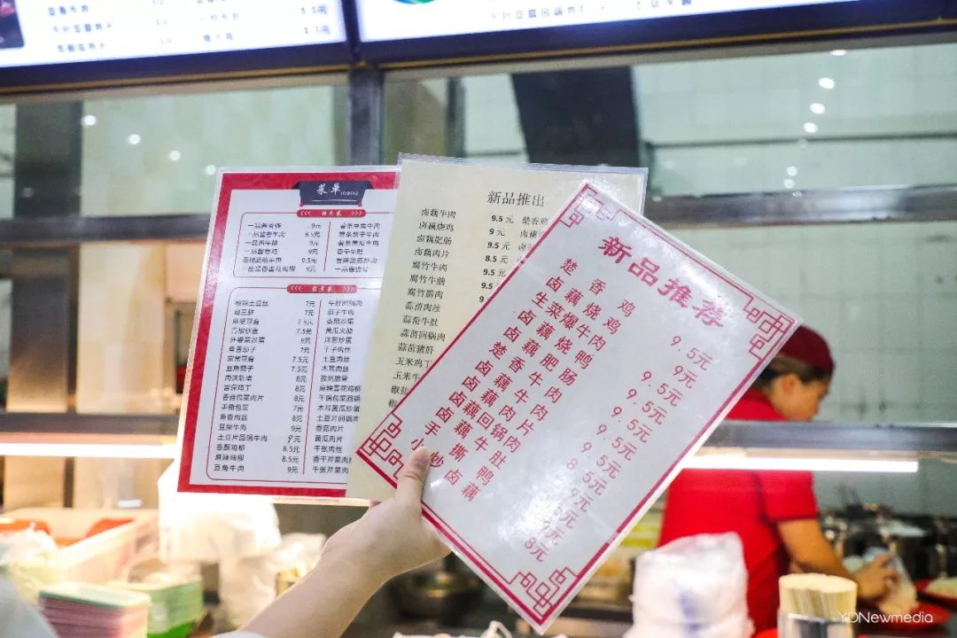 浠庢姹夋斁鍋囧洖瀹剁殑瀛︾敓,浠庢姹夊洖鏉ョ殑澶у鐢熶滑