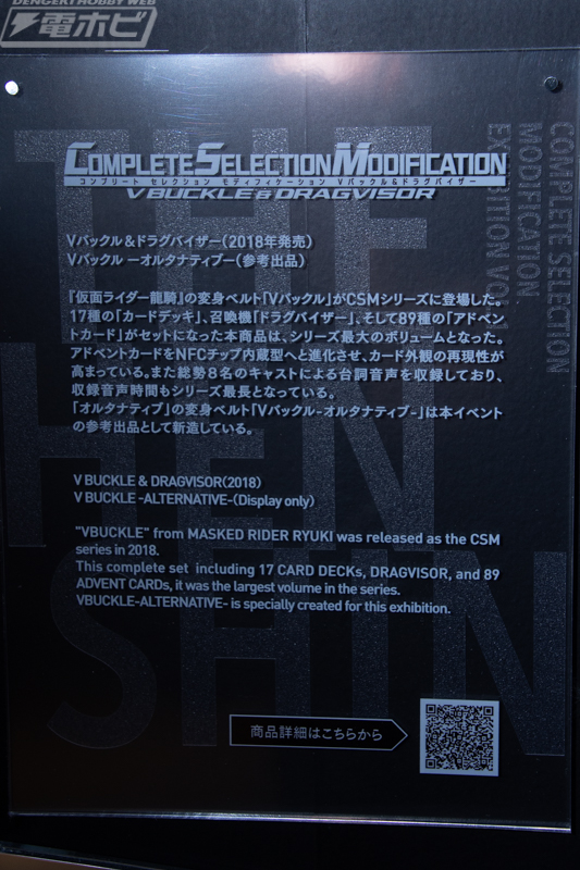 假面骑士最火的几款腰带玩具,哪些假面骑士的变身腰带值得买