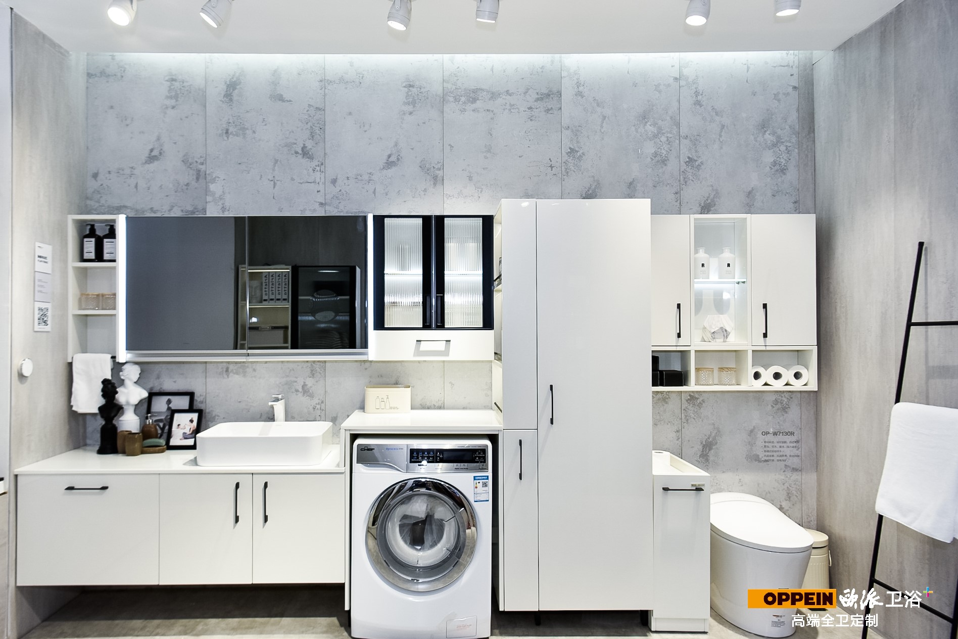 建博会卫浴馆,广州欧派建博会