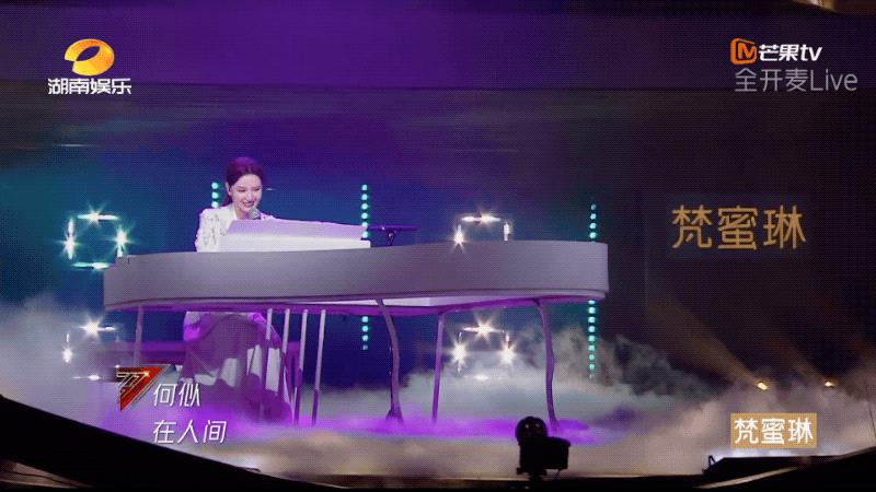 蓝盈莹张含韵比赛视频,张萌谈蓝盈莹完整视频