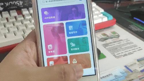 孩子英语学习讯飞,掌上AI英语翻译