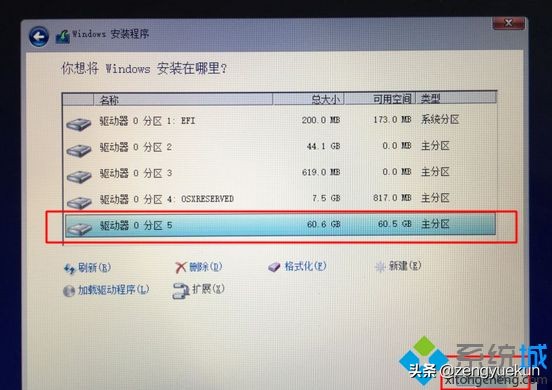 苹果mini主机安装windows系统,苹果笔记本电脑安装windows系统