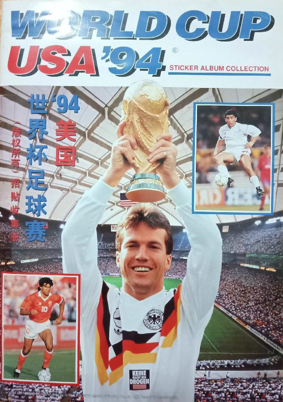 老歌今夜你会不会来,今夜你会不会来的文案怎么写