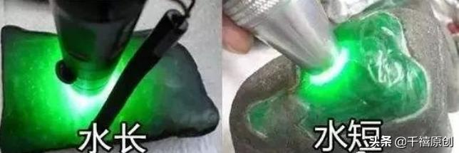 翡翠水头怎么看几分水,翡翠知识什么是水头