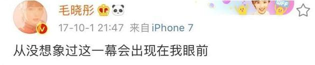 陈翔背后的故事,陈翔的一生经历