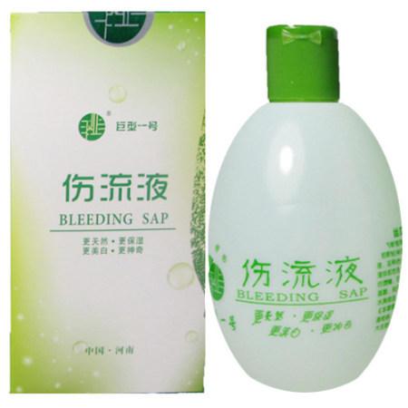 葡萄树伤流是什么原因,葡萄伤流的原因和危害