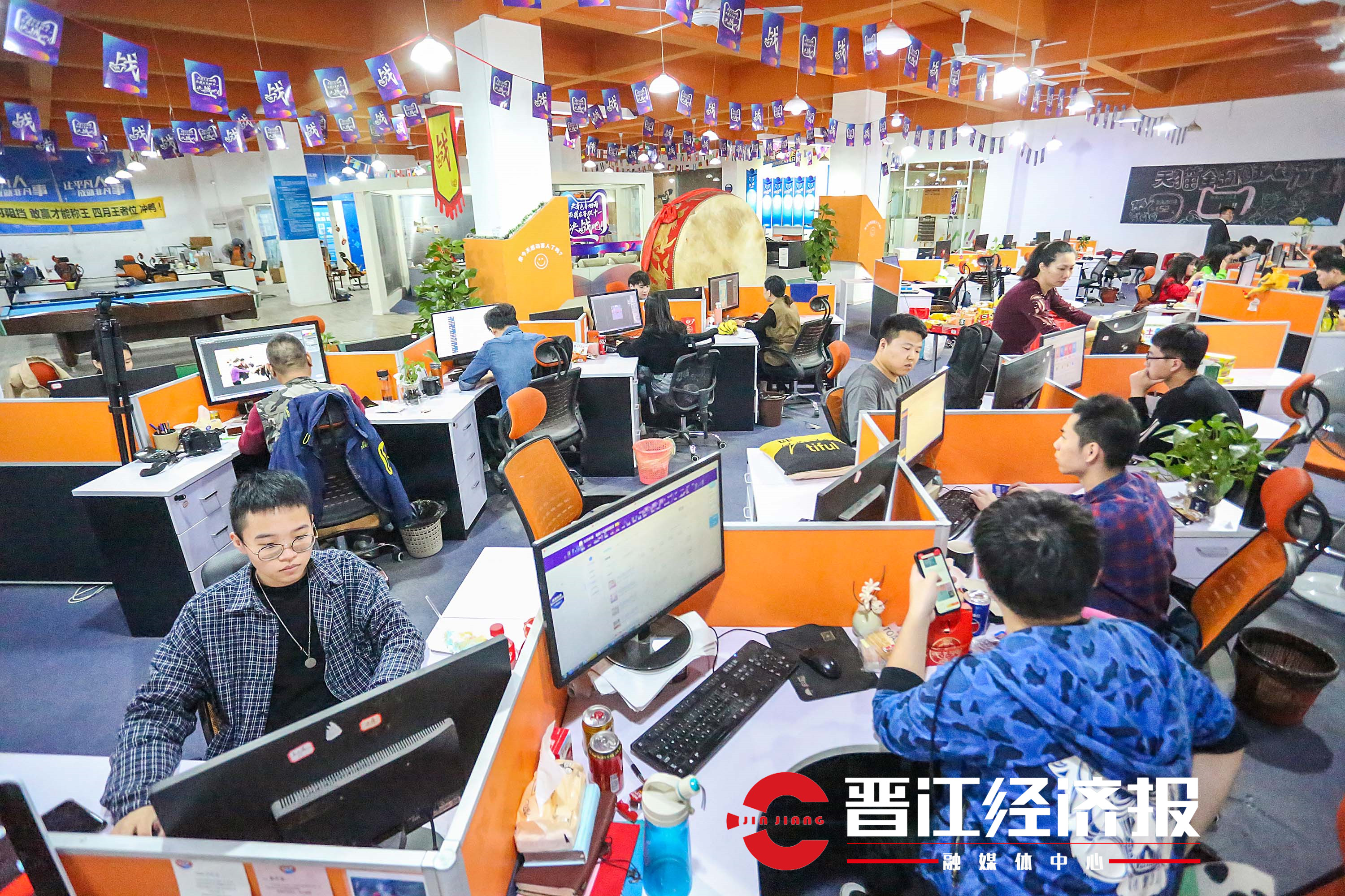 揭秘来了！晋江品牌教你用“她”打赢双11这场仗