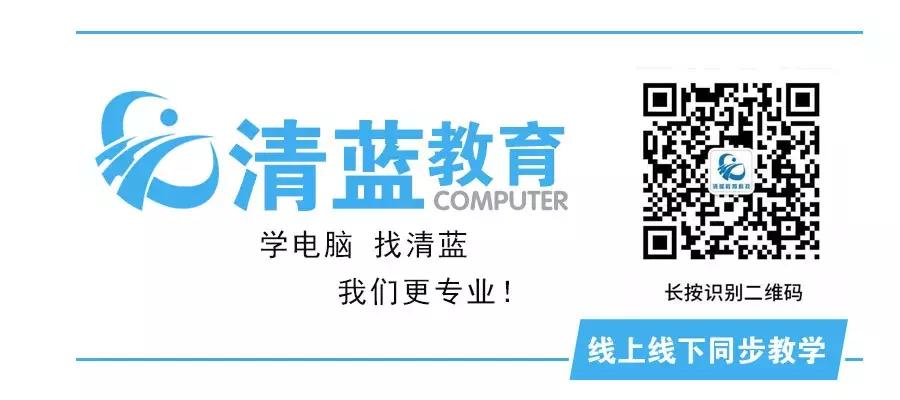 photoshop最常用快捷键大全,要记住photoshop的哪些快捷键