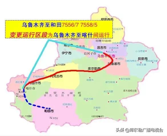 新疆巴州铁路,新疆人民有福了